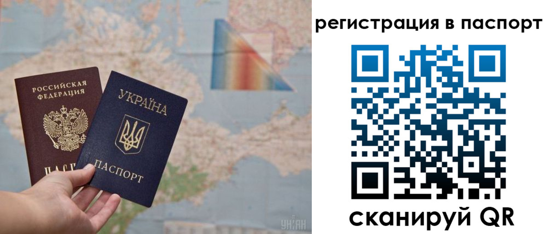 временная регистрация адрес в Хасавюрте